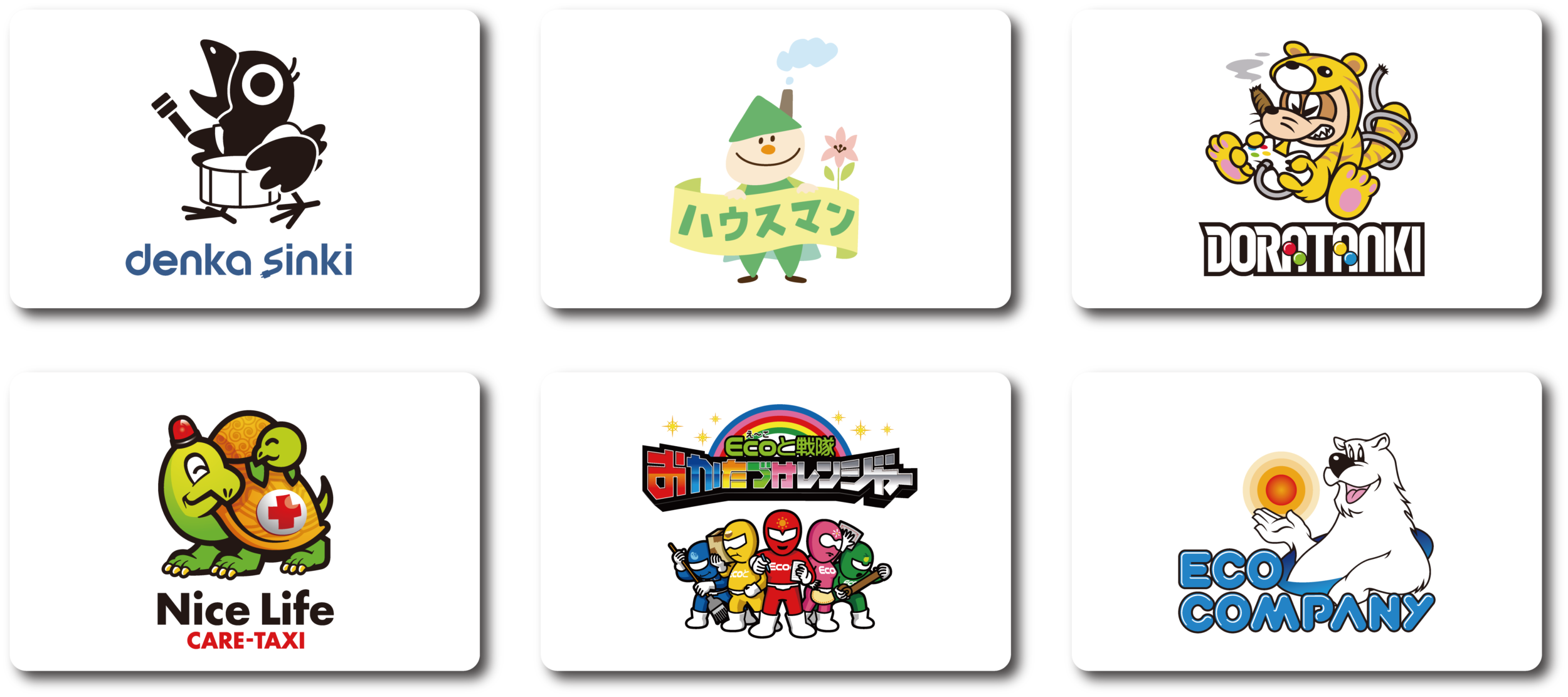 ロゴデザイン キャラ名や企画のロゴデザインいたします。SKIMA スキマ