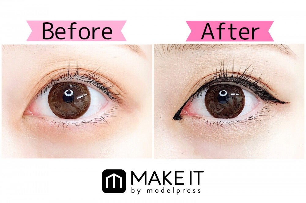 目頭切開ラインの書き方すうれろオフィシャルブログ「メイクの魔法でポジティブに♡病気も友達」Powered by Ameba