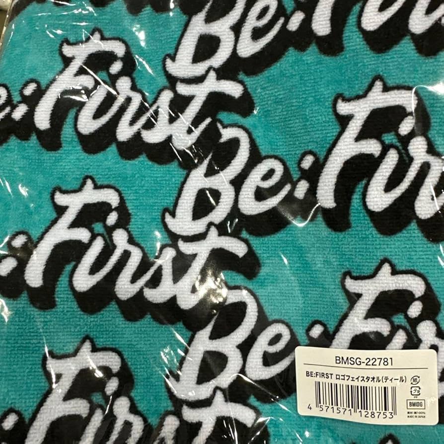 ボーイズグループ「BE:FIRST」が初のプライズアイテム化！缶バッジがセガからリリース!!電撃ホビーウェブ