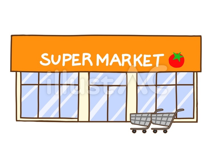 スーパーの男性店員 レジ無料イラスト＆かわいいフリー素材集 ねこ画伯コハクちゃん