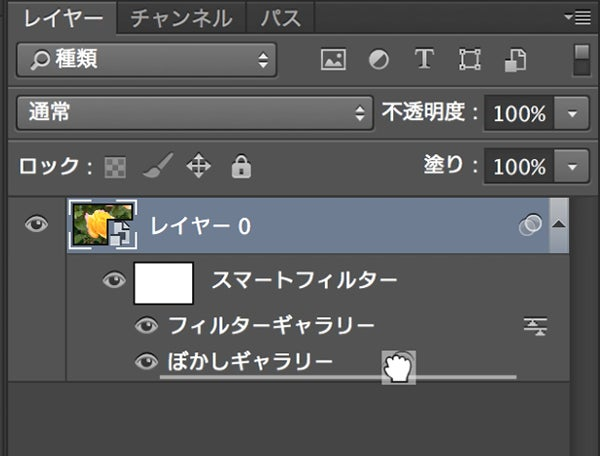 Photoshopでフィルターギャラリー→スケッチ→浅浮彫りを- Yahoo!知恵袋