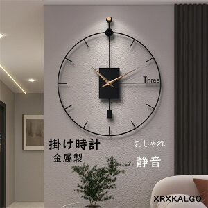 楽天市場世界10カ国以上に愛される、 イタリア手作り掛け時計Calleadesignカレアデザイン SMILE 掛け時計 壁掛け時計リビング 寝室 静音 ギフト プレゼント 高級 時計 男性 女性 母 父 誕生日プレゼント 新生活 引越し祝い 新築祝い 贈り物 : 世界総本舗