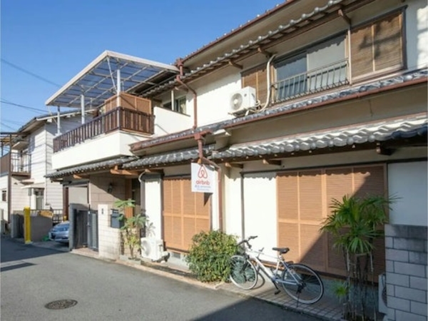 大阪府 和泉市 信太山駅の旅館 彩円