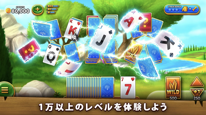 全て広告なし！おすすめ無料ゲームアプリ30選イエモネ