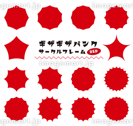 もこもこフリルの サークル フレーム アイコン 吹き出し 黒ライン・白窓 Stock VectorAdobe Stock