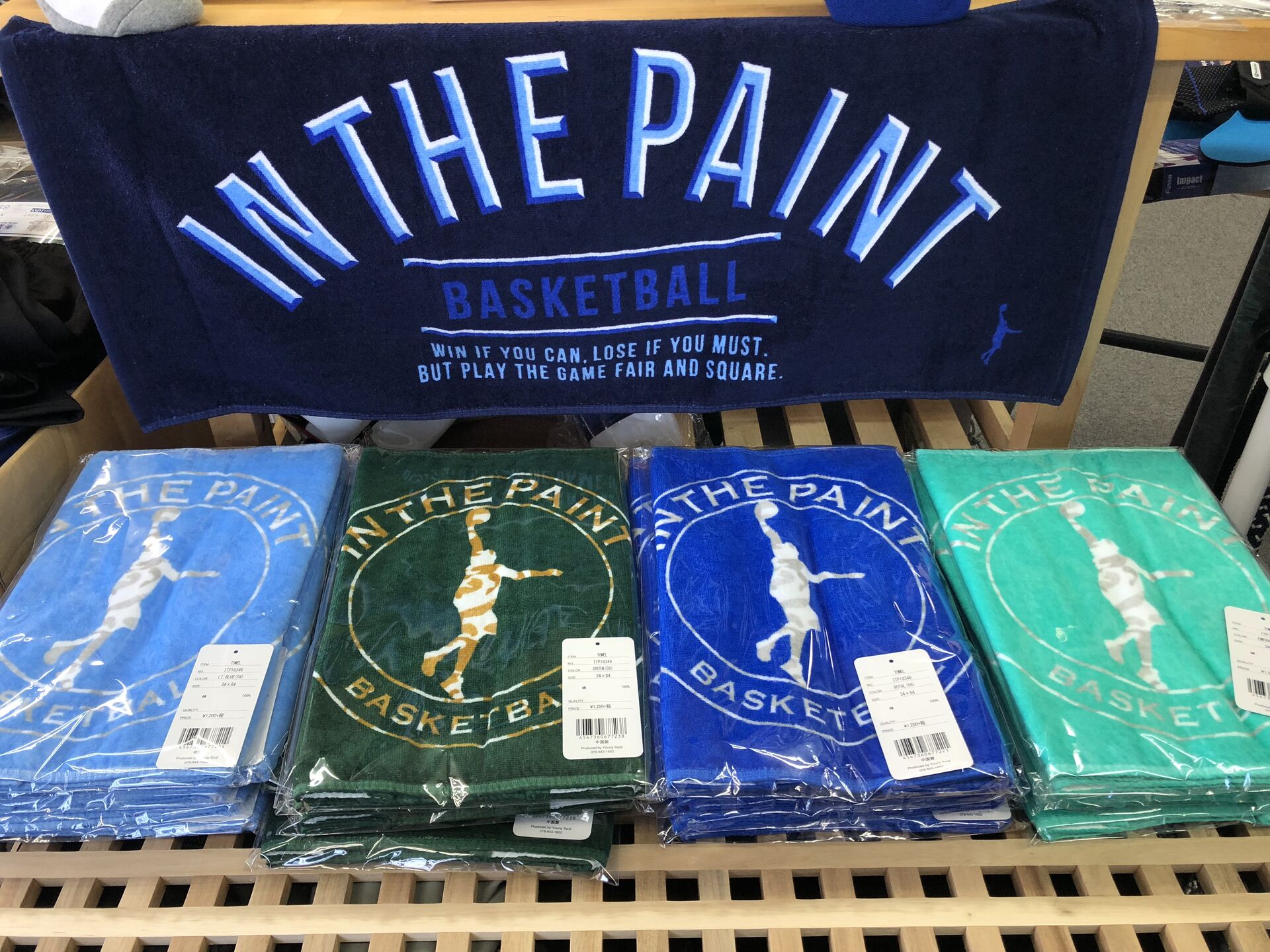インザペイント INTHEPAINT ポロシャツ バスケットボール 白 3XL IN THE PAINT OFFICIAL SITE