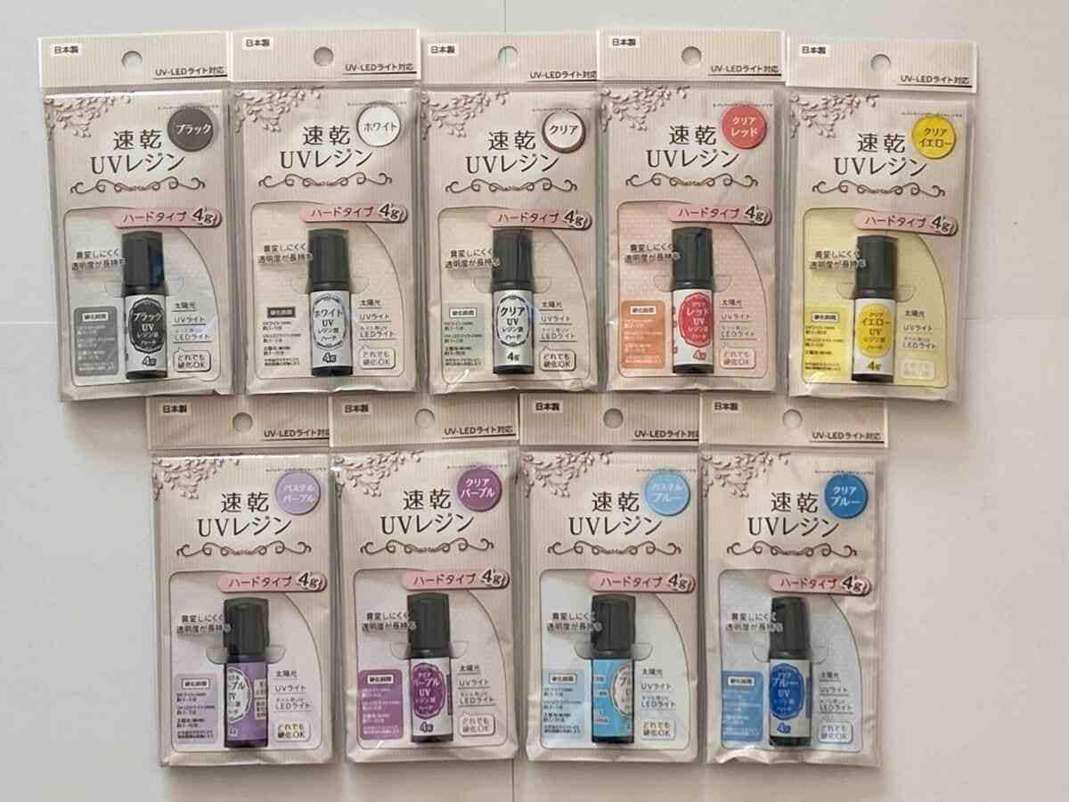 セリア海の生き物シリコンモールドモールドレジンUVレジン対応