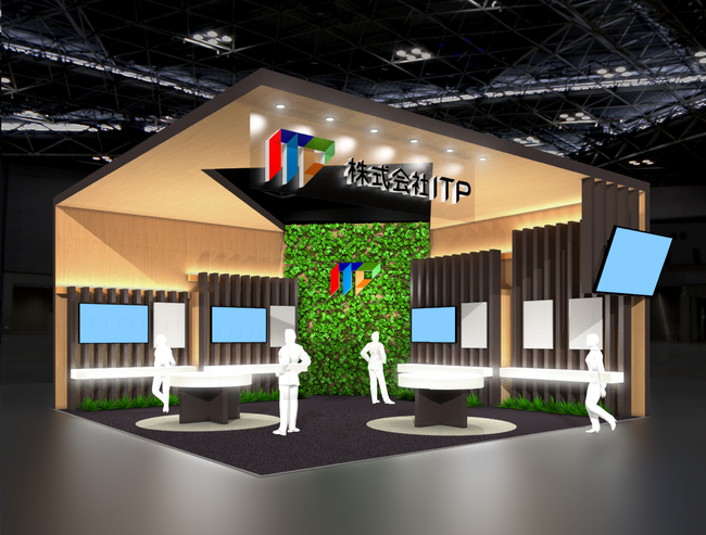 展示会ブースデザインT.D.C.株式会社