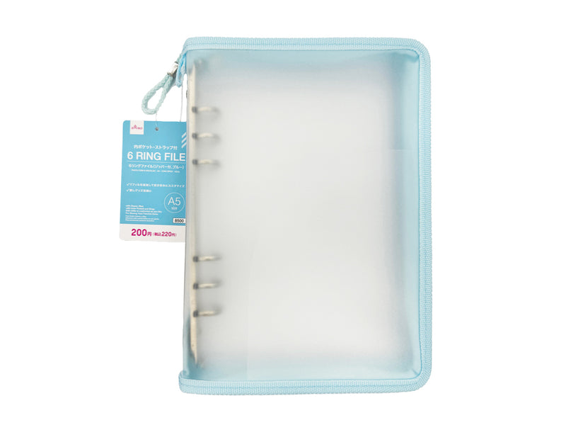 多穴リングファイル - 100均 通販 ダイソーネットストア 公式