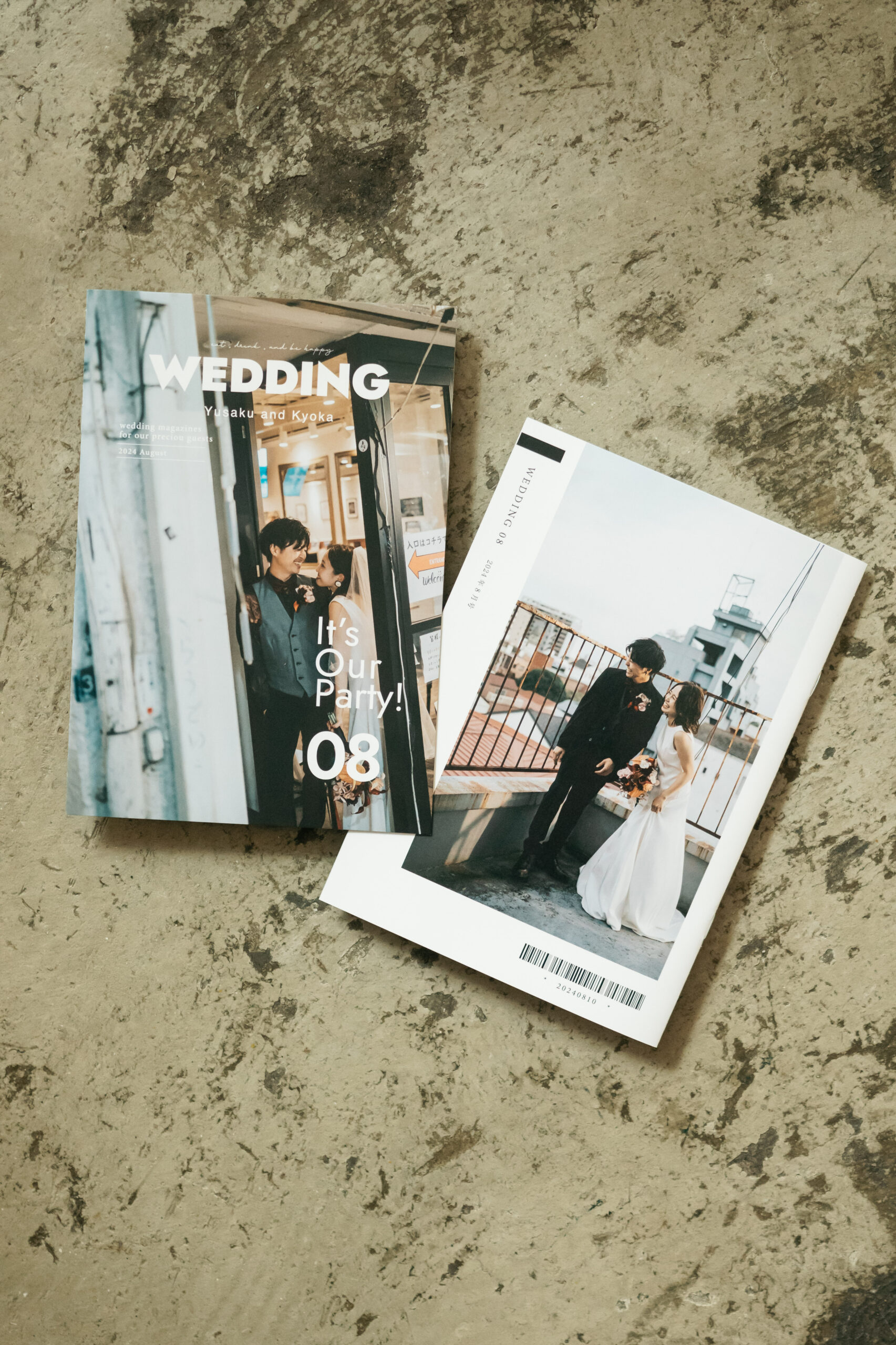 無料テンプレートプロフィールブック トレンドの雑誌風デザインARCH DAYS