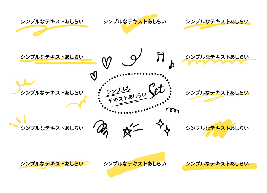 LINEのフォントを変更する方法！Android・iPhoneそれぞれの設定方法を解説Lステップ エルステップ 公式ブログ