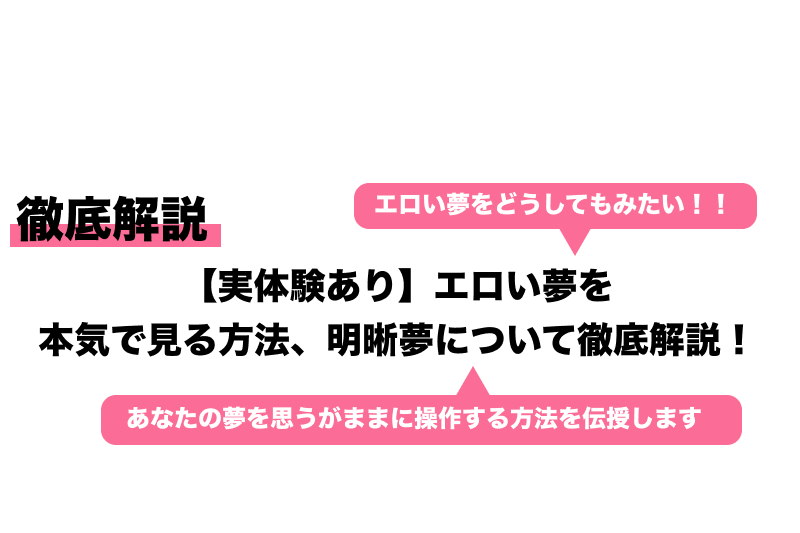 あきゆめくくる】沙織がエロい！ | エロゲのエロが見たい