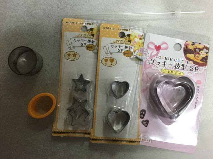 凧揚げ用 継ぎ足し糸