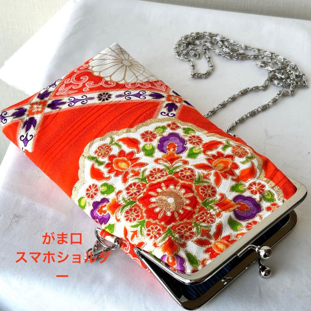 ハンドメイド スマホショルダー 楽天市場手作りキット スマホショルダー 全4種 生地+キルト芯+ショルダーベルト+オリジナルタグ+当店オリジナルレシピの一式セットメール便1ヶまでkit_spshoulder: 生地・服地のニット工房