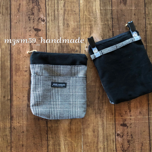 蓋なし移動ポケットの試作と本番！ : 今、いるトコロから