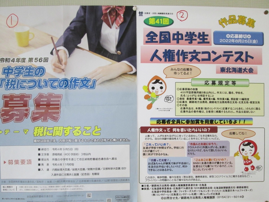 不妊治療経験者と話そう｜みんなで知ろう、不妊症不育症のこと（こども家庭庁）