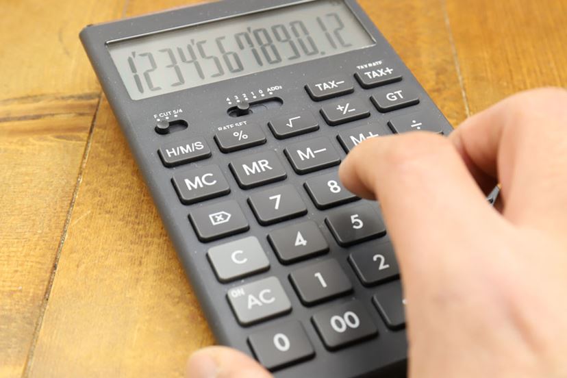 ヨドバシ.com - カシオ CASIO デザイン電卓 LATORA ラトーラジャストタイプ 12桁 ホワイト RT-7000-WE-N通販 全品無料配達