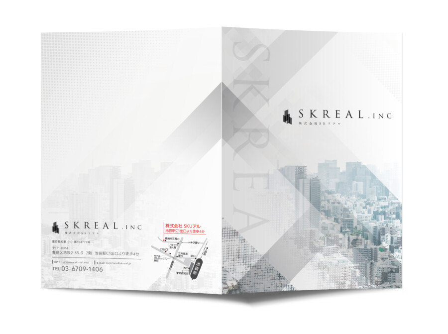 リーフレット名古屋 パンフレット・チラシのデザイン制作 パンフレット制作王国