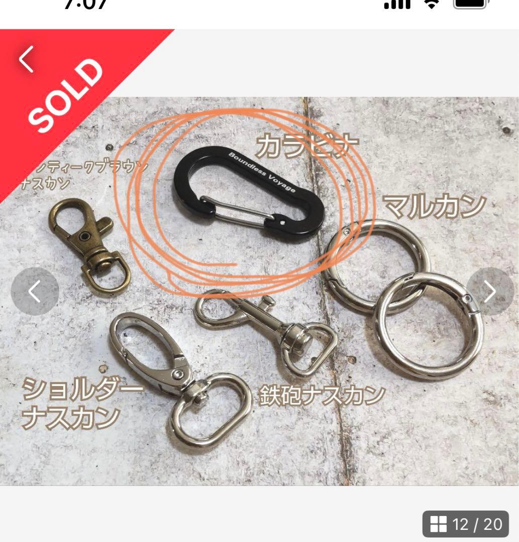 パラコード✶スマホストラップ✶ショート手首用✶ハンドストラップ✶ストラップホルダー付✶グリーン系 その他ファッション雑貨 M's select 通販17056369Creema クリーマ