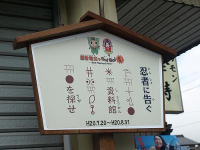 ChatGPT】AIはエロ小説も書ける！自分でヌケる官能小説の作り方を解説します