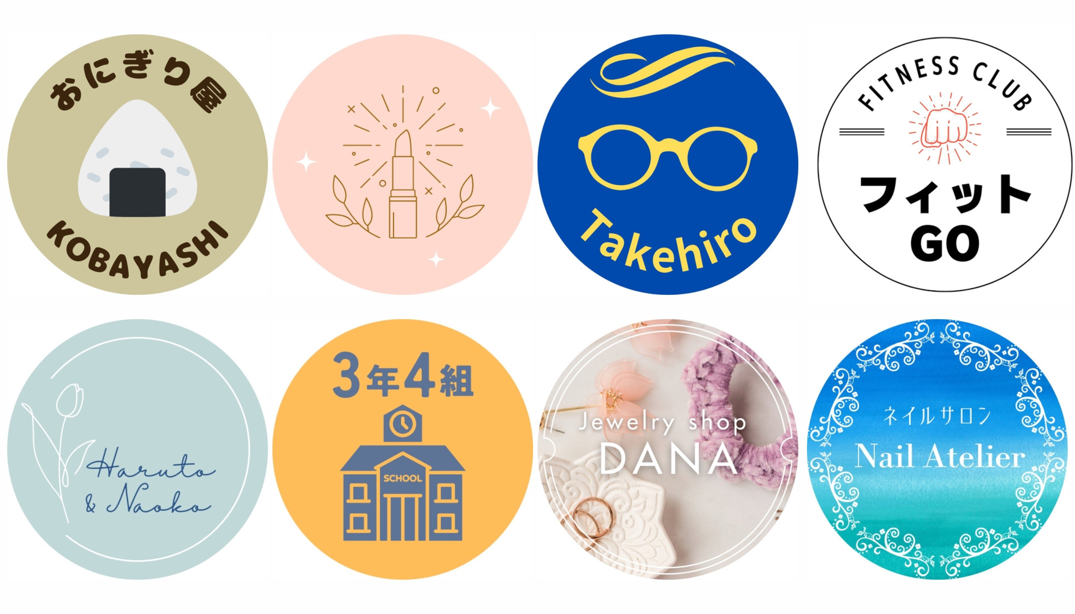 無料 アイコン作成アプリおすすめ18選。自分のアイコン画像を作れるアプリ＆作り方を紹介！セレクト