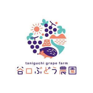 農園向けロゴデザイン - sys-cobo シスコボ