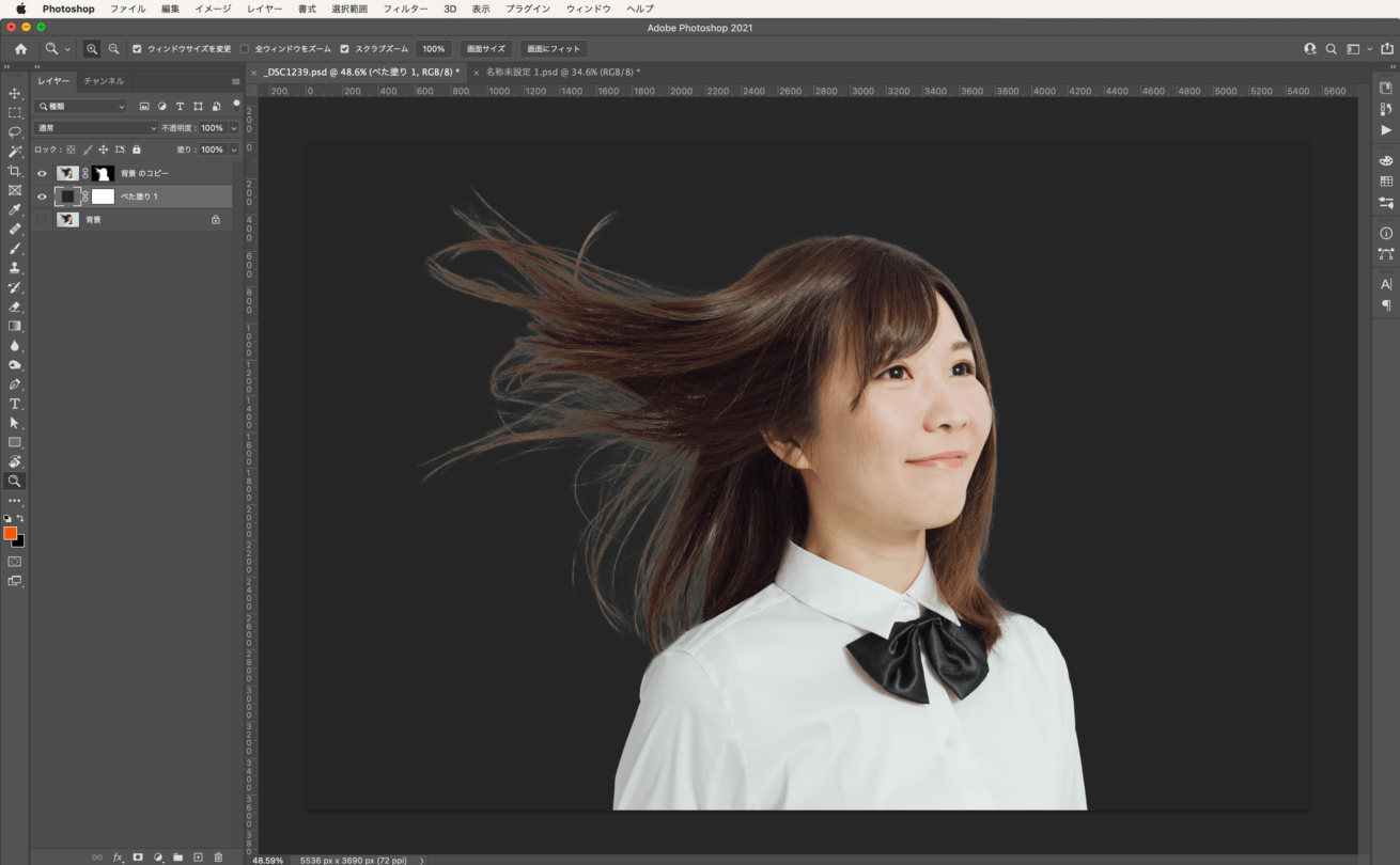 簡単 2023年Photoshop切り抜きおすすめテクニック15選 完全ガイドPhotoshopVIP