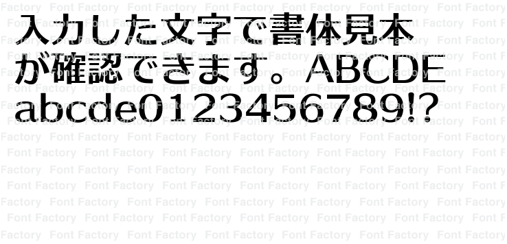 名前のハンコ画像をフリーでダウンロードできるサイト - ただいま村