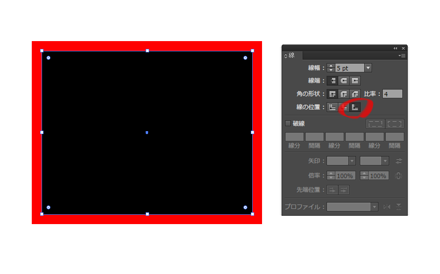 潰れない！ イラレで縁取り文字を作る方法