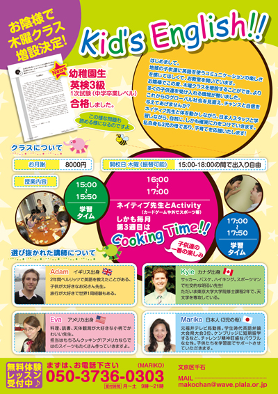 英語パンフレット平均5.8案コンペで作成-100人のデザイナ