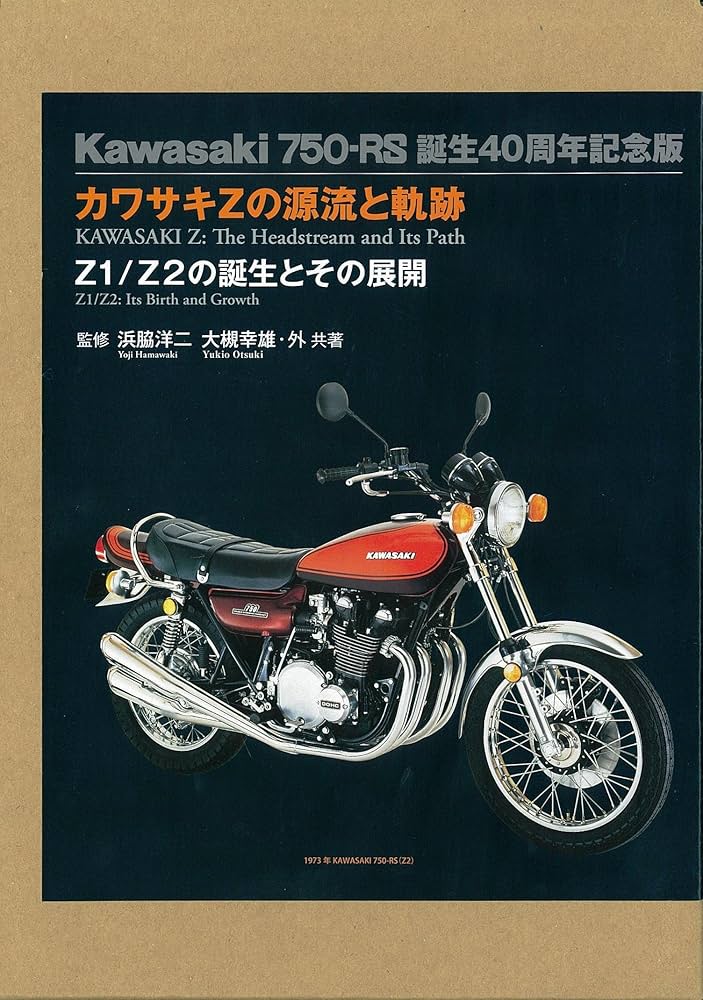 電車かバスか？川崎を走った｢トロバス｣の軌跡 わずか16年で姿を消した工場地帯の｢通勤の足｣（東洋経済オンライン）｜ｄメニューニュース（NTTドコモ）