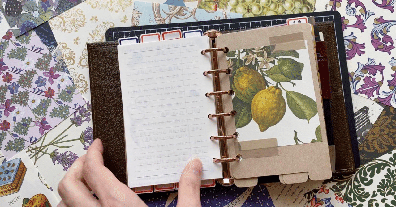 ペーパー活用術 100均のペーパーを使用した手帳デコアイデア4選。可愛い手帳レイアウト法