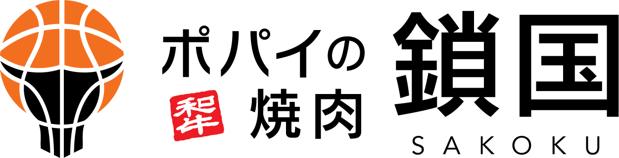 ポパイ風も簡単！雑誌風プロフィールブック無料テンプレを配布中 canva家族婚ナビ