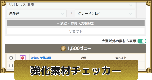 チェッカーフラッグ 3フラッグマンイラスト - No: 2118084無料イラスト・フリー素材なら「イラストAC」