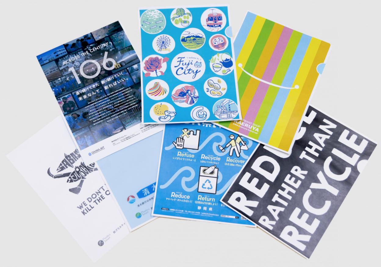 アーティストマネージメントをされておられる企業様オリジナルクリアファイル - オリジナルクリアファイルWEB