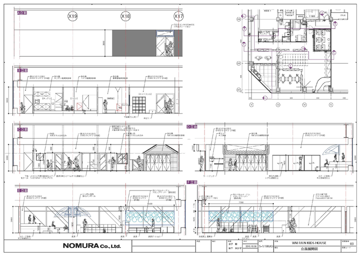 2025 Vectorworks ベクターワークス の価格は？無料で使う方法も紹介 - BIM CIM研
