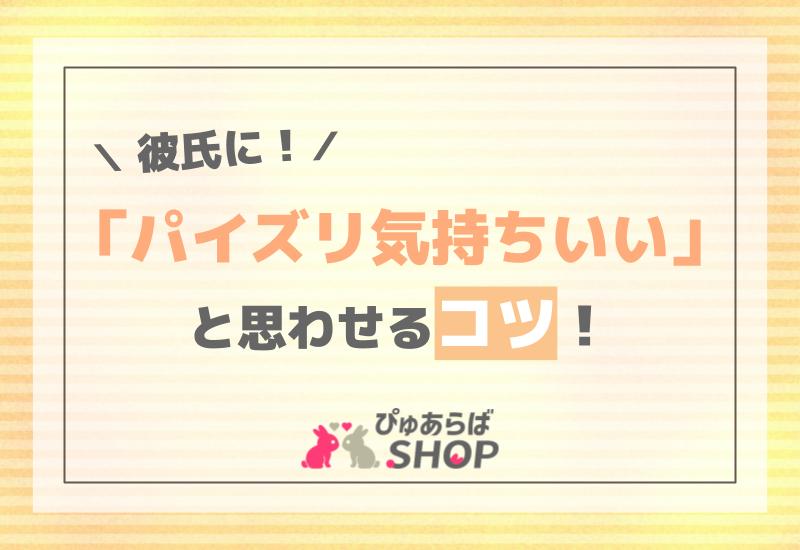 単身者向けの浜松駅まで徒歩約4分の1K☆一人暮らしの女性でも安心なオートロックやTVモニター付きインターフォンでセキュリティー面にも配慮♪浴室乾燥機・ウォシュレット・エアコン・BS等の設備が充実！  | 浜松市のあららぎ不動産