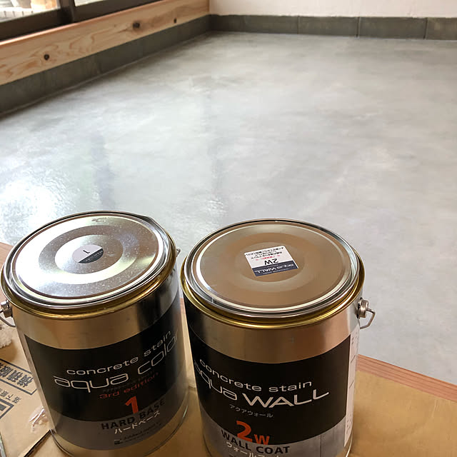 アクアウォールパネルウォーターアイテム＜サイン PRO＞』ウォーターパール - Powered by イプロス