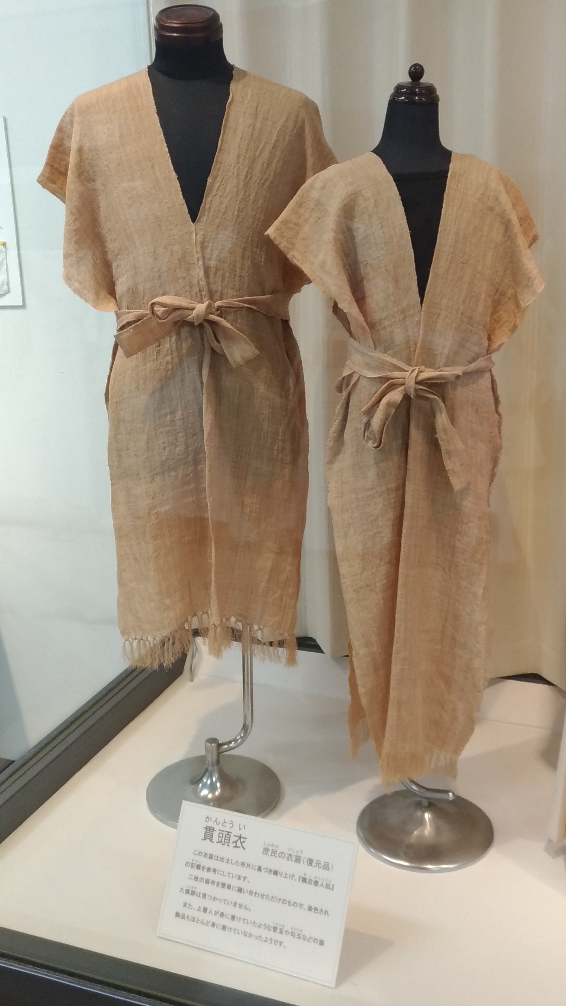 私がたどりついたシンプルな服作り素朴ならし 都会で冷蔵庫洗濯機なし生活