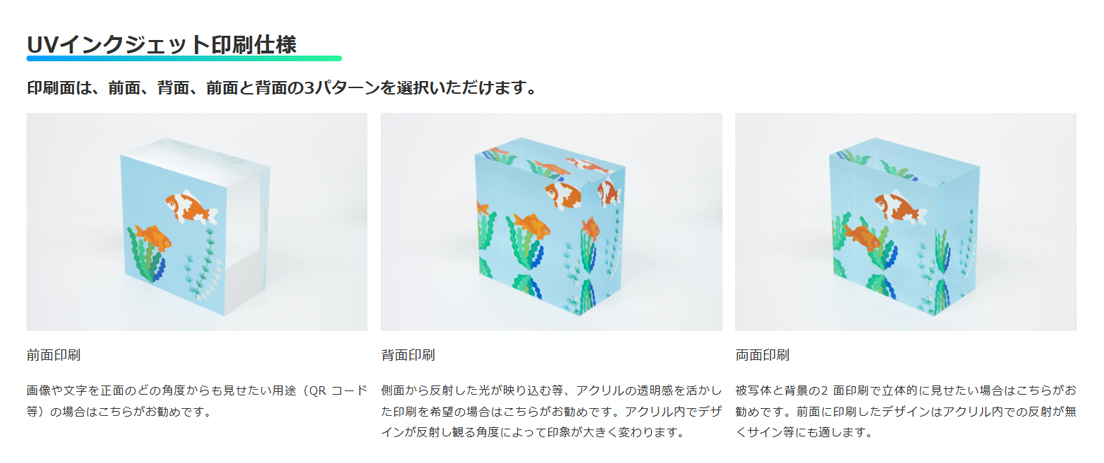 型紙不要 テイクアウトに便利！ドリンクカップホルダーの作り方nunocoto fabric