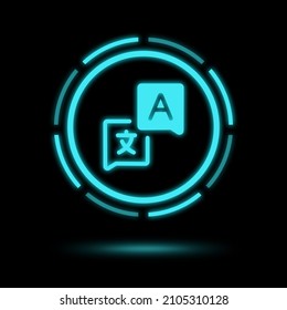 ネオンchアイコンTikTok