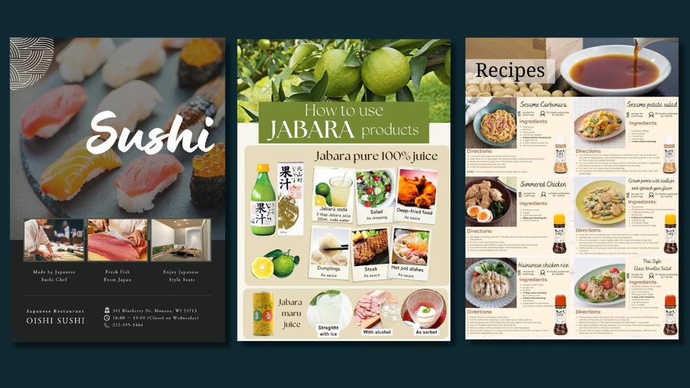 英語教室 ポスティングチラシ株式会社アド・コア