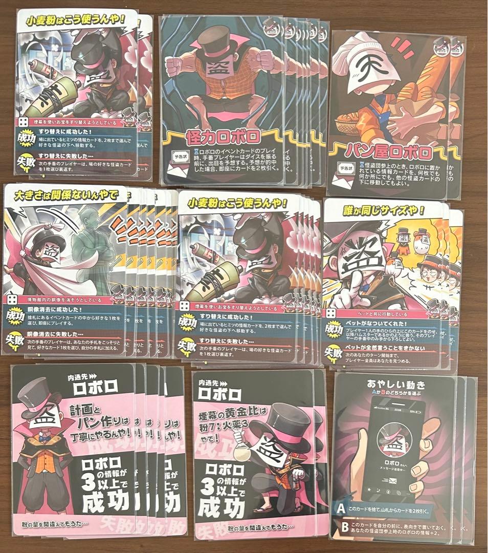 バラ売り可 インパクト・ユー 体験イベント限定ポストカード kokura02.jpg?fit=2248,1773&ssl=1