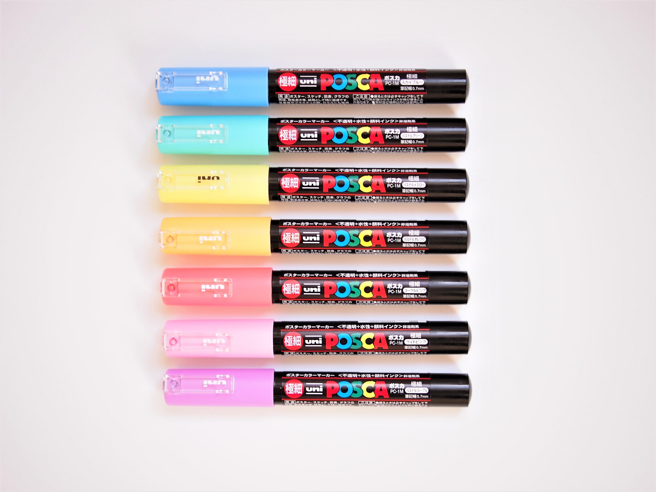 ロングセラー商品「ポスカ」の極細ナチュラルカラー7色をレビュー! – pENotE! │文房具Blog