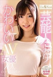 悲報】最近のAV女優さん、可愛い＋巨乳じゃないと売れないらしい - エログちゃんねるあんてな