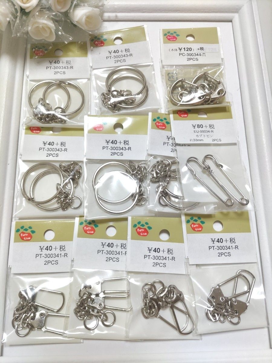 ビーズクラブ カブトピン ブローチ 小 プレーン 金 3個 70mm 素材 パーツ ハンドメイド通販ならビーズクラブ