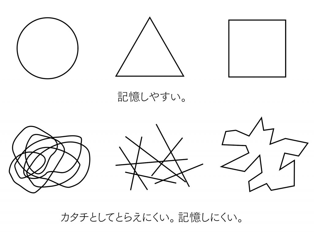 ひらがな RIBBON - YUJ DOY OFFICIAL SITE