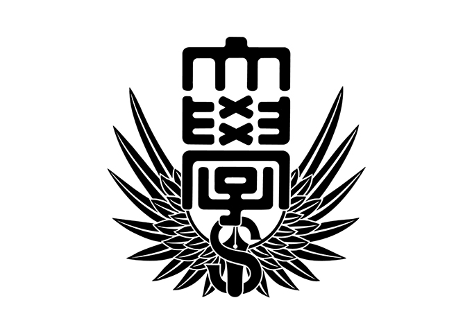 校章のイラスト素材 - PIXTA