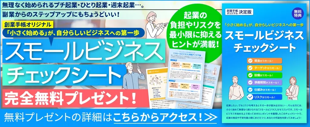 クラウドワークスで安くロゴ・イラストを作成する方法と注意点Alblog