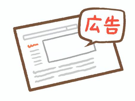 厳選 ブログに使えるフリー素材・無料画像のおすすめサイト11選 – 初心者のためのブログ始め方講座